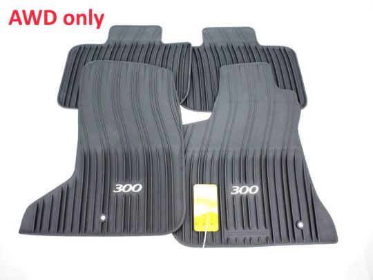 Genuine Mopar Rubber Mats AWD