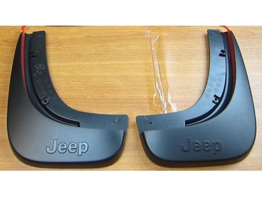 Genuine Mopar Splash Guards Rear