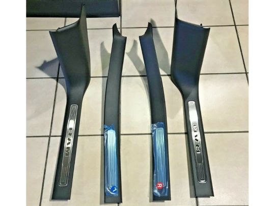 Genuine Mopar Door Sill Guards - Crew Cab - Black