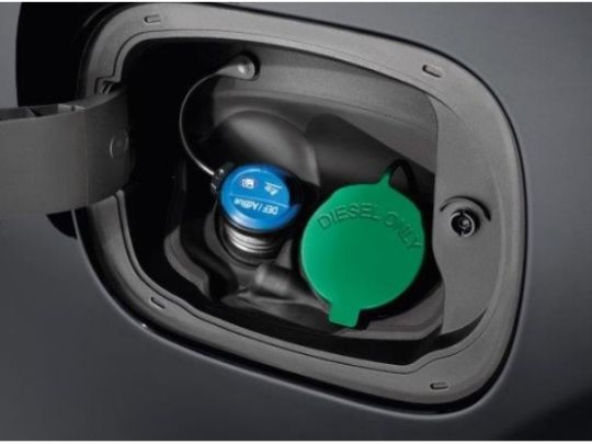 Genuine Mopar Fuel Cap For Diesel Engines